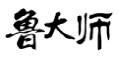鲁大师软件查看电脑配置的具体操作流程