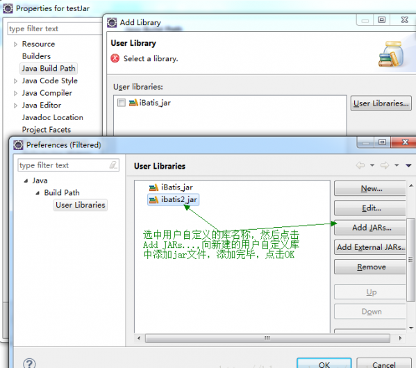 Eclipse怎么迅速导入jar包  具体操作方法介绍