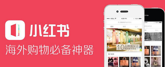 网上购物软件有哪些_好用的购物软件推荐