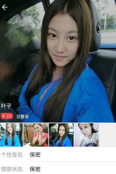 买唱APP详细使用流程介绍