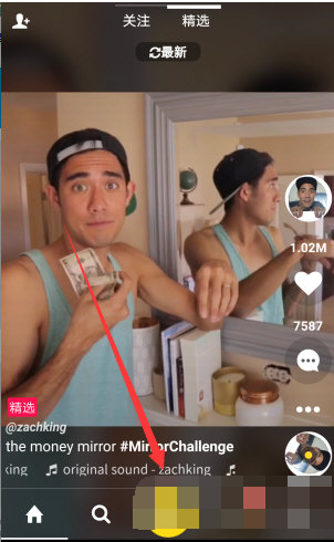 museAPP中使用倒拍功能的操作流程