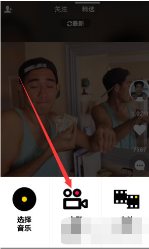 museAPP中使用倒拍功能的操作流程