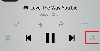 虾米音乐APP打开AI模式的操作过程