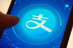 支付宝app蚂蚁森林中丢大便的操作步骤