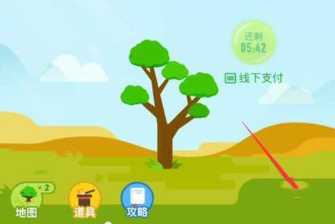 支付宝怎样合种家庭树  具体操作流程介绍