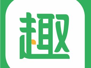 趣头条APP查看是否邀请好友成功的详细操作流程