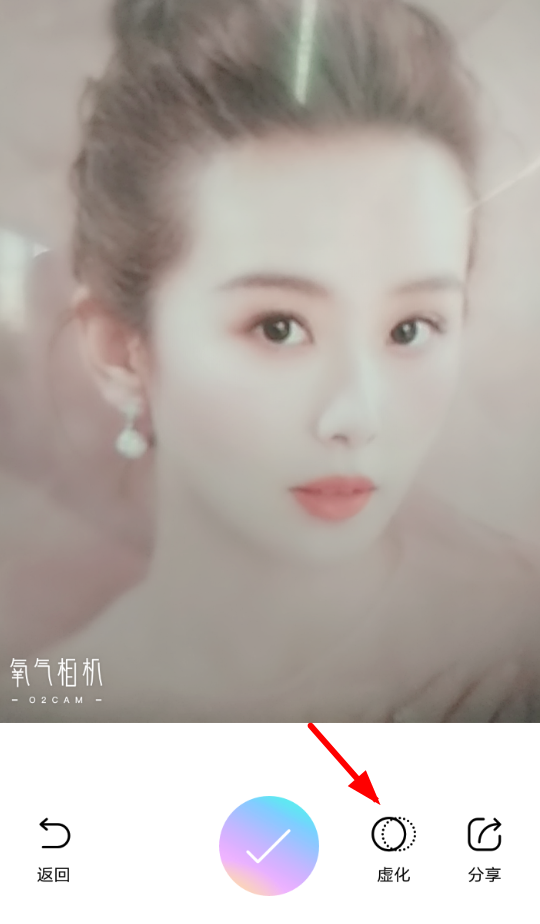 氧气相机APP设置背景虚化操作流程