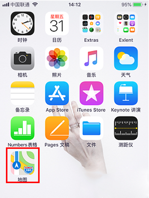 iPhone内置应用怎么卸载？iPhone内置应用卸载的方法介绍