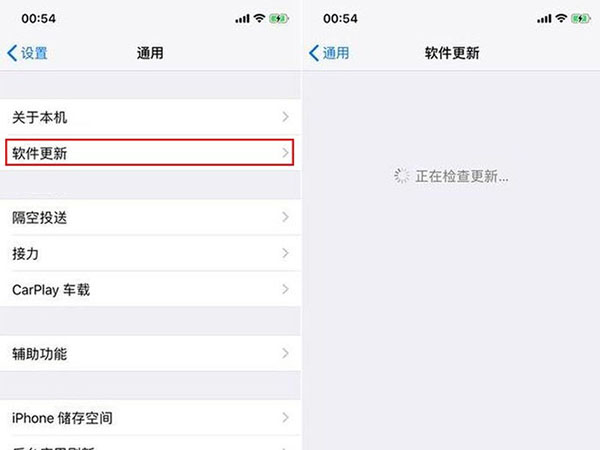 如何升级ios12？ios12正式版升级教程