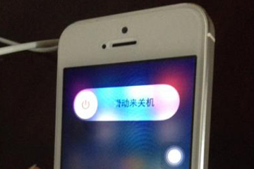 Game Center无法连接服务器怎么办 五种方法任你选择