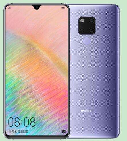 华为mate20x支持插内存卡吗 华为mate20x能插内存卡吗