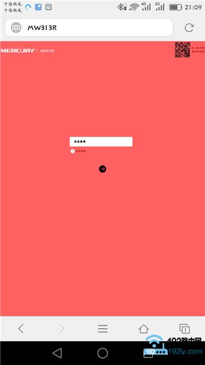 melogin.cn设置入口 melogin.cn手机登录设置教程