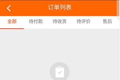 平安金管家怎么查你投钱的项目 投资理财人士必看