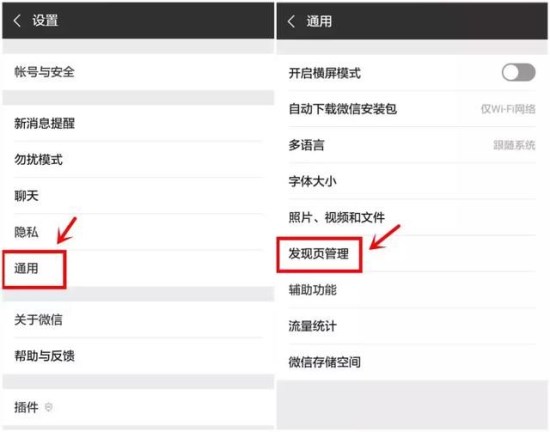 手机如何释放内存？清除这些手机立马不卡