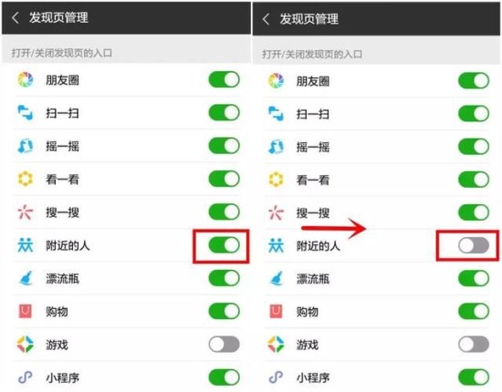 手机如何释放内存？清除这些手机立马不卡