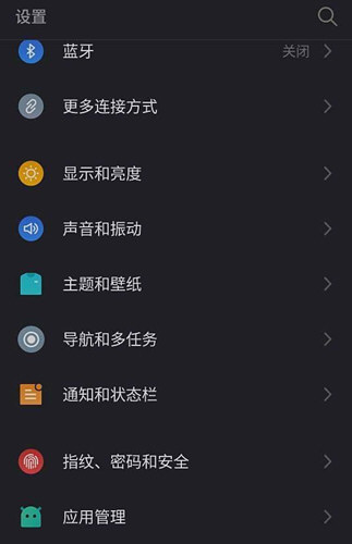 抖音小黄鸭动态壁纸怎么设置 小黄鸭表情动态锁屏教程