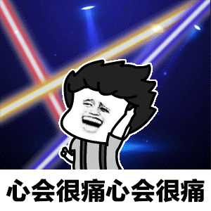 蘑菇头蹦迪亮瞎眼动图分享 让你瞬间闪亮登场