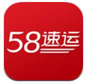 搬家软件哪个好？实用手机搬家APP分享