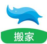 搬家软件哪个好？实用手机搬家APP分享