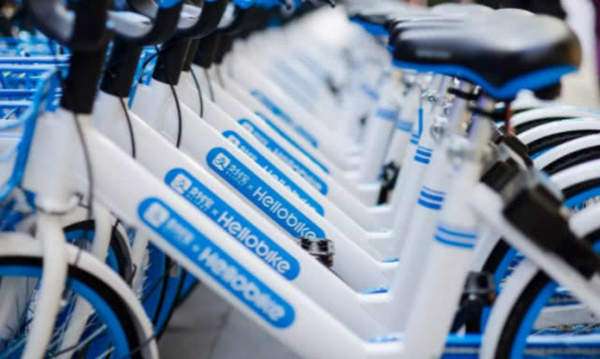 哈啰出行怎么付款 哈啰出行手机付款流程介绍