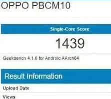 OPPO 15X跑分多少 OPPO 15X跑分数据一览