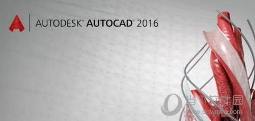Autocad2016产品密钥序列号 最新激活码序列号免费共享