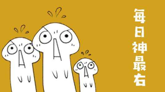 最右app怎么发语音 最右app发语音操作方法