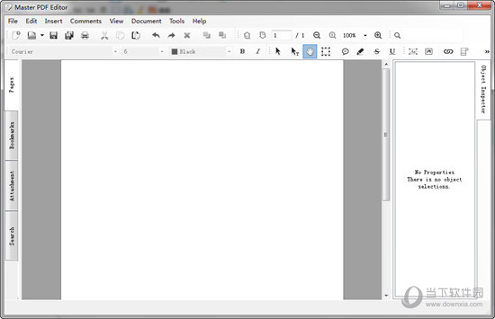 Master PDF Editor怎么设置中文界面 让你的操作更方便