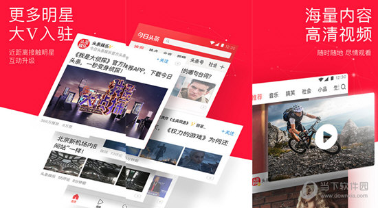 作家必备APP有哪些 写作软件推荐盘点