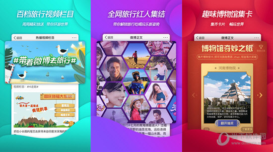 作家必备APP有哪些 写作软件推荐盘点