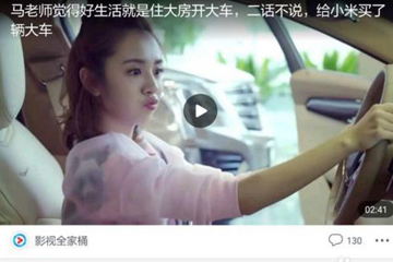 趣头条怎么快速赚金币 教你得到更多的金币