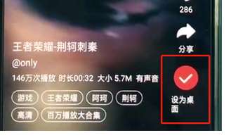 oppor15动态锁屏怎么设置 oppor15动态锁屏设置教程