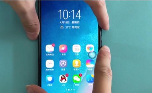 vivoX23怎么截屏？vivoX23截屏方法介绍