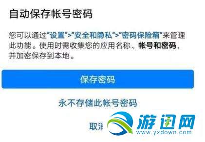 emui9.0新功能有哪些？emui9.0新功能内容详解汇总