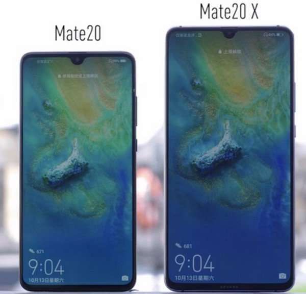华为mate20和mate20x哪个好 华为mate20和mate20x对比分析