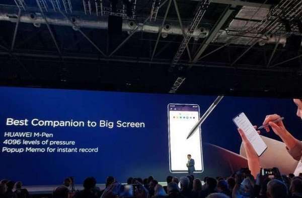 华为mate20和mate20x哪个好 华为mate20和mate20x对比分析