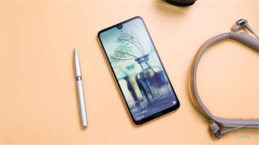 华为畅享max支持双扬声器吗 华为畅享max是不是双扬声器