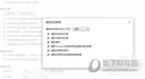 不要手机号怎么申请QQ 怎样申请QQ号不用手机号码