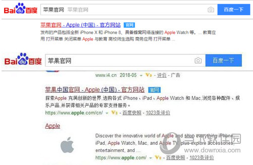 苹果8P翻新机和新机的区别 iPhone 8P如何辨别翻新机