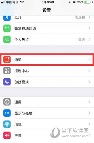 苹果8P翻新机和新机的区别 iPhone 8P如何辨别翻新机