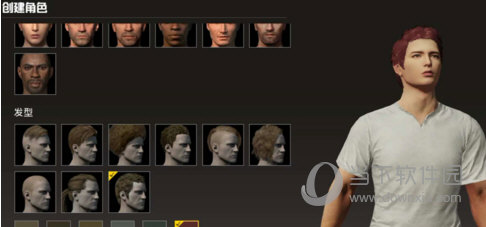 刺激战场PC端暂停注册怎么办 模拟器暂停注册解决办法