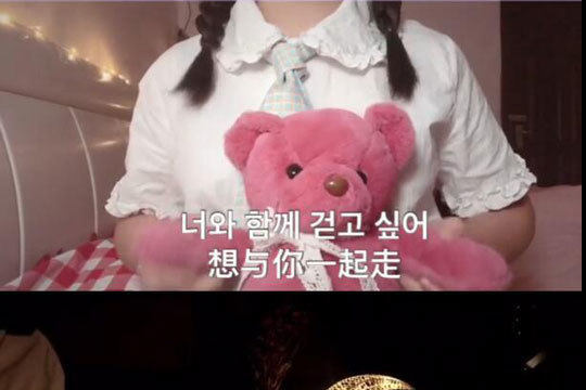 抖音three two one是什么歌？