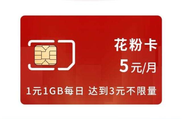 华为平板M5青釉版可以打电话吗？有插卡通话功能吗