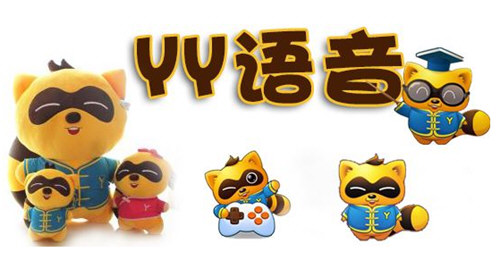 YY会员账号密码大全 歪歪VIP账号免费领取