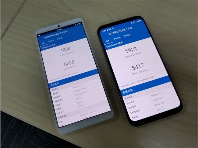魅族16x和坚果pro2s哪个好？区别对比评测