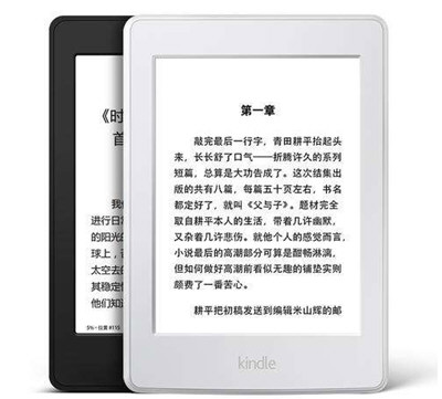 Kindle电子书会员账号共享 VIP会员账号密码免费送