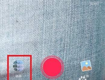 抖音【漫画光头和尚特效】拍摄方法介绍