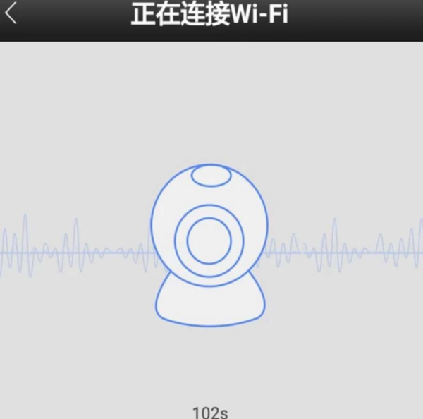 无线监控怎么连接手机 无线监控摄像头和手机怎样安装