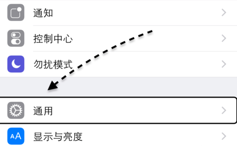 iphone6s手机后背发烫怎么回事 解决发烫的办法有哪些