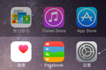 iphone6s手机后背发烫怎么回事 解决发烫的办法有哪些